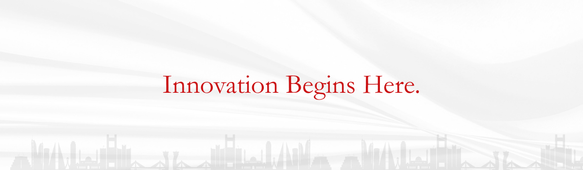 KIIHC About Us Banner